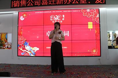 IWILL CEO 03 IWILL CEO 03