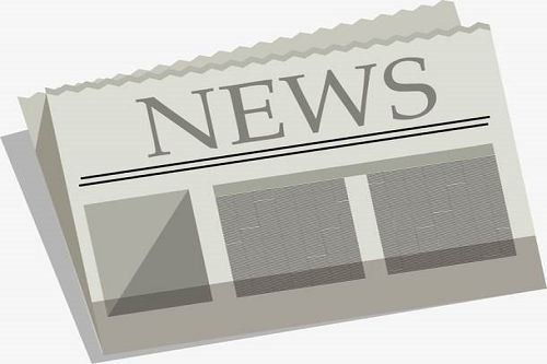 Osnovna definicija vatrozida