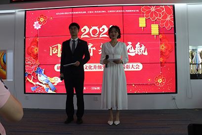 Korporativna kultura IWILL -a je nadograđena!