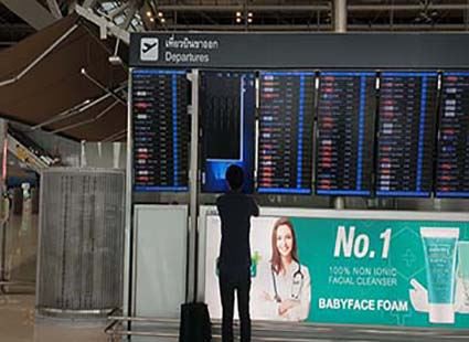 Što znate o mikro računalu ?