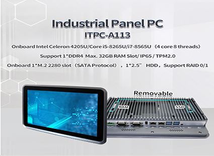 Iwill Industrijski panel PC