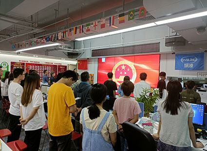 Mjesečna konferencija o priznavanju IWILL-a