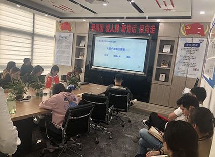 Započet će obuka poslovnih vještina