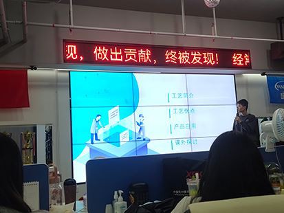 Prenesite znanje o procesima