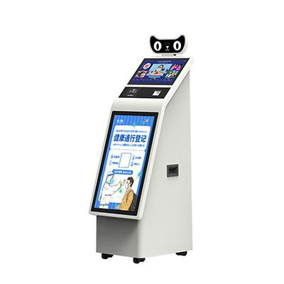 Inteligentni robot za mjerenje temperature