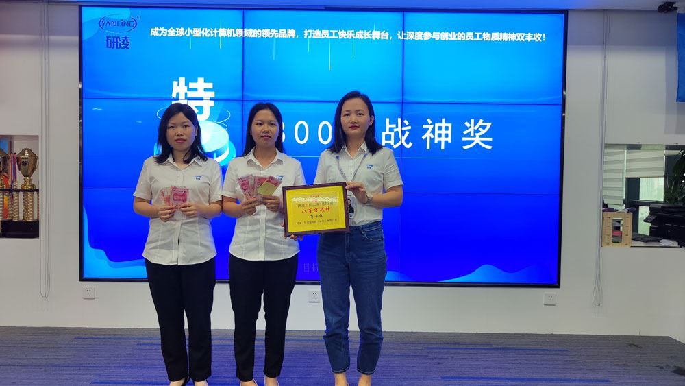 IWILL Mjesečna dijeljena konferencija