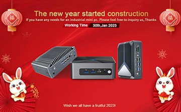 Nova godina počela je gradnja