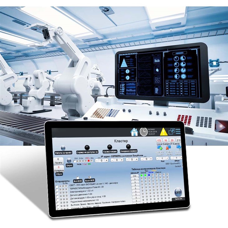 12.1 Inch J1900 I5 Industrial Panel PC